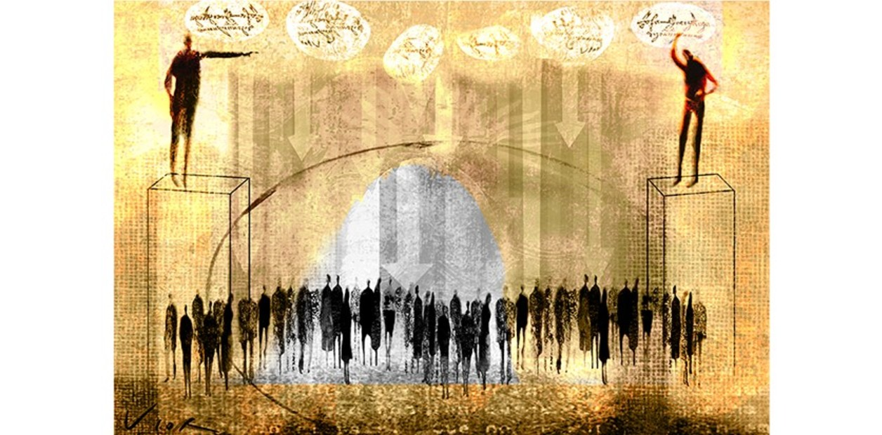 Image: https://www.utdt.edu/imagen/_177375405881540200.png